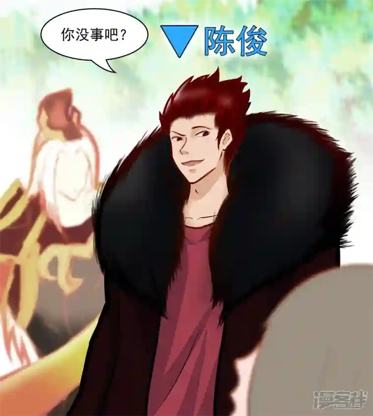 王者荣耀·末日边境回头路