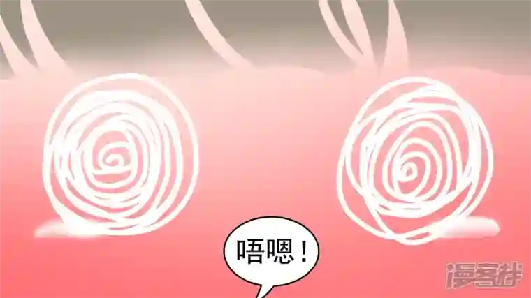 王者荣耀·末日边境回头路