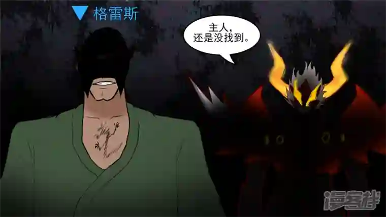 王者荣耀·末日边境回头路