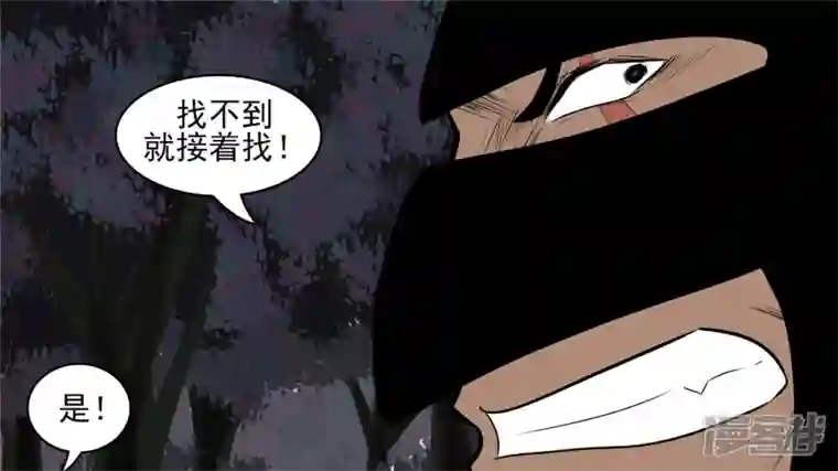 王者荣耀·末日边境回头路