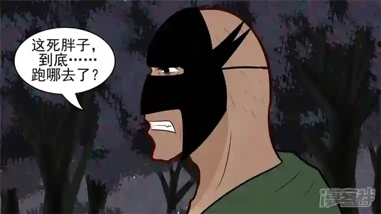 王者荣耀·末日边境回头路