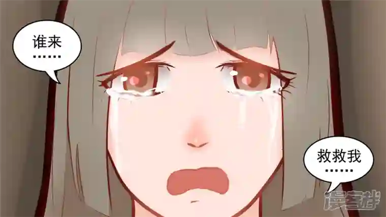 王者荣耀·末日边境回头路