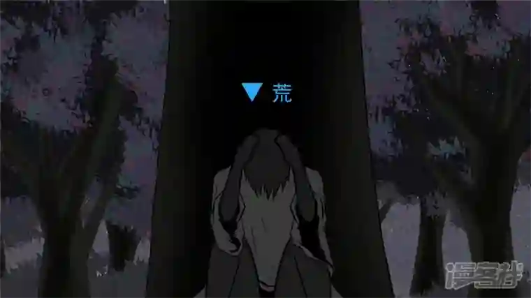 王者荣耀·末日边境回头路