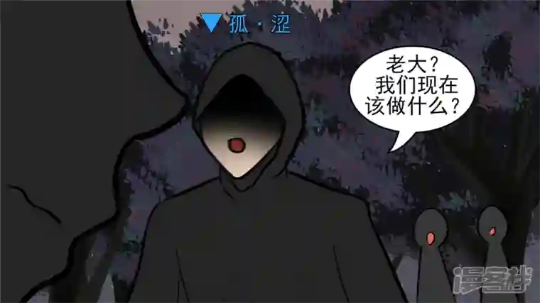 王者荣耀·末日边境回头路