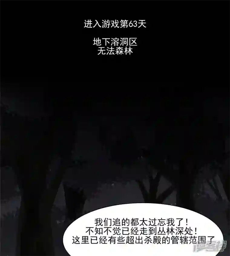 王者荣耀·末日边境动物世界