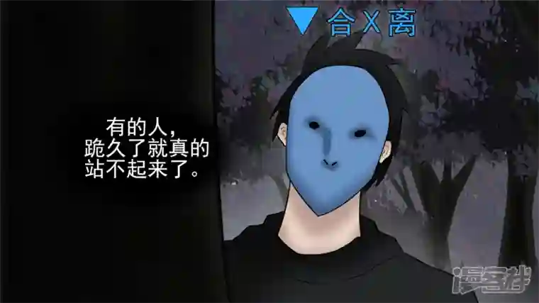 王者荣耀·末日边境动物世界