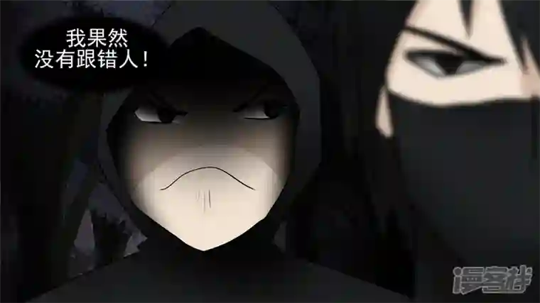 王者荣耀·末日边境动物世界