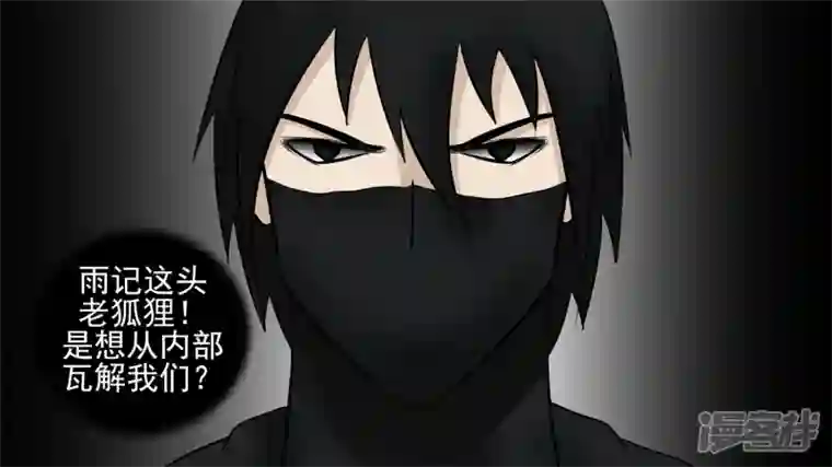 王者荣耀·末日边境动物世界