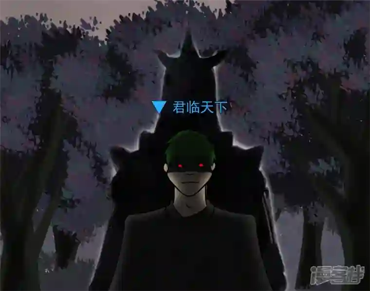 王者荣耀·末日边境动物世界