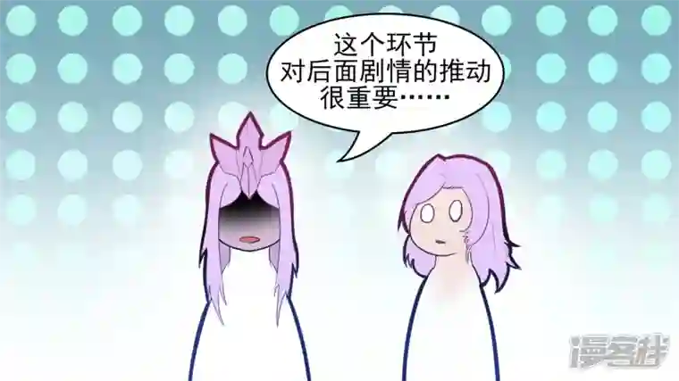 王者荣耀·末日边境动物世界