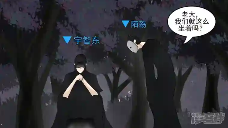 王者荣耀·末日边境动物世界