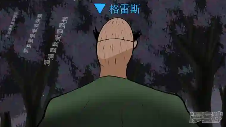 王者荣耀·末日边境动物世界