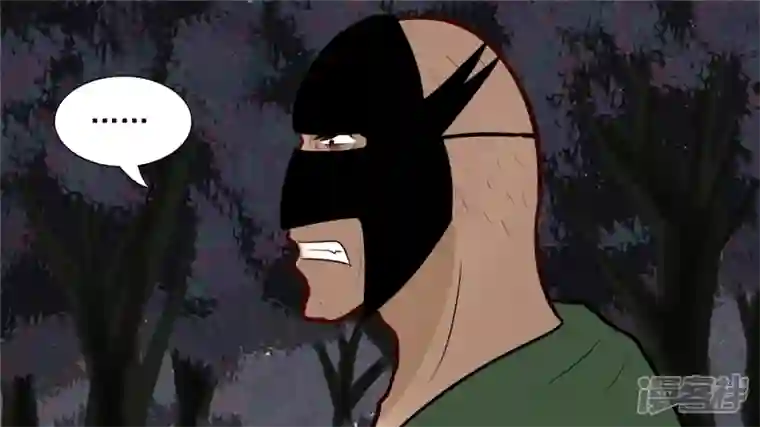 王者荣耀·末日边境动物世界