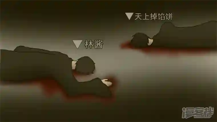 王者荣耀·末日边境动物世界