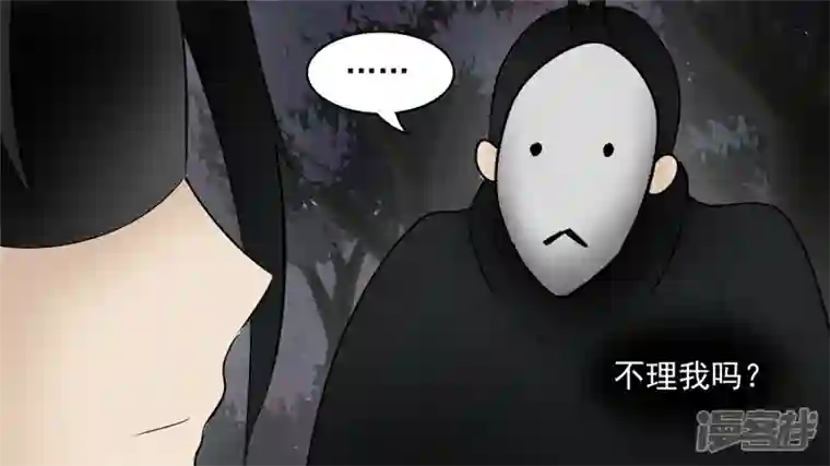 王者荣耀·末日边境动物世界