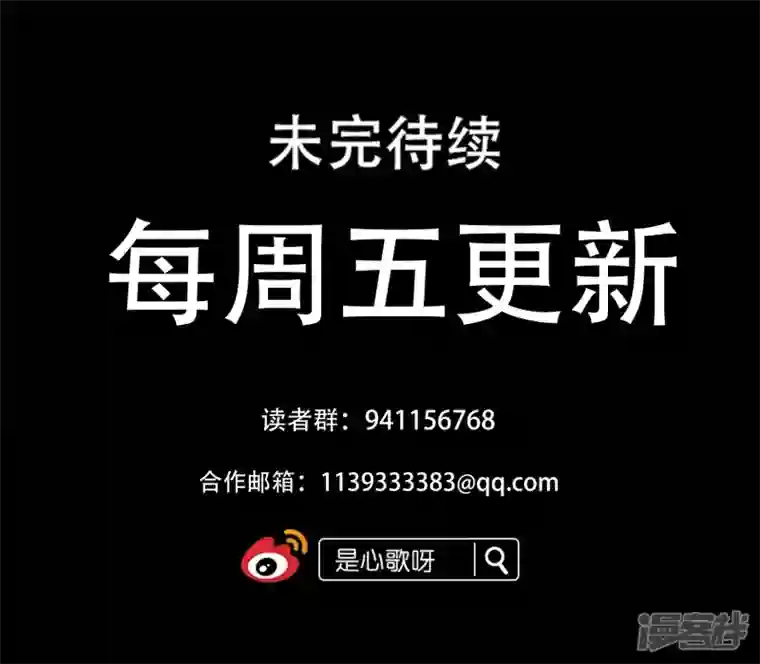 王者荣耀·末日边境动物世界