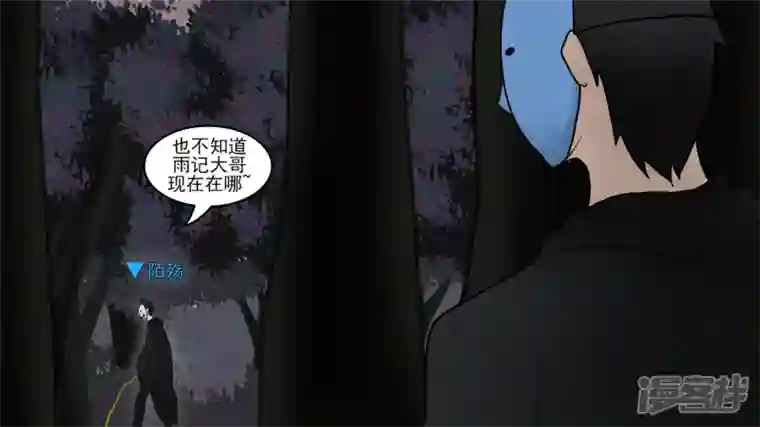 王者荣耀·末日边境动物世界