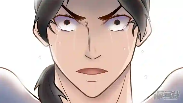 王者荣耀·末日边境枷锁 破