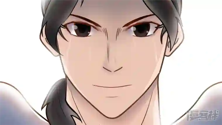 王者荣耀·末日边境枷锁 破