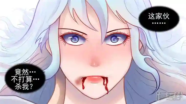 王者荣耀·末日边境枷锁 破