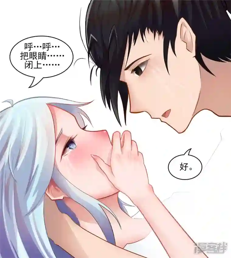 王者荣耀·末日边境枷锁 破