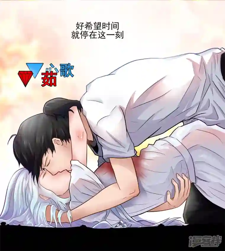 王者荣耀·末日边境枷锁 破