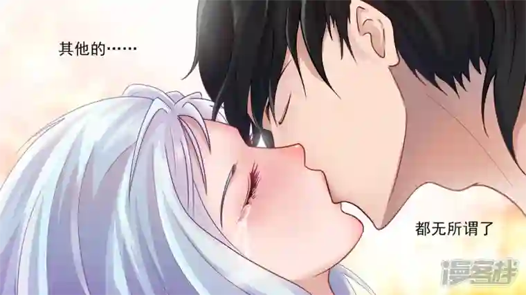 王者荣耀·末日边境枷锁 破