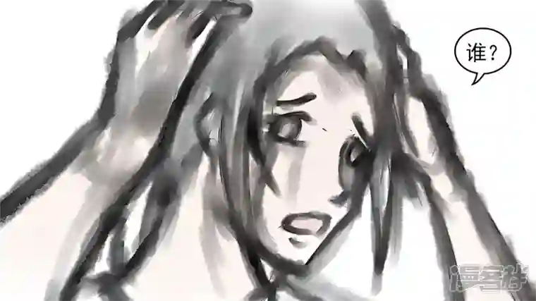 王者荣耀·末日边境枷锁 破