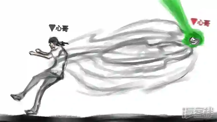 王者荣耀·末日边境双心二意