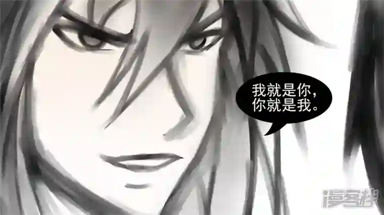 王者荣耀·末日边境双心二意