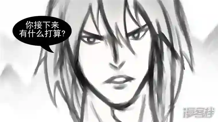 王者荣耀·末日边境双心二意