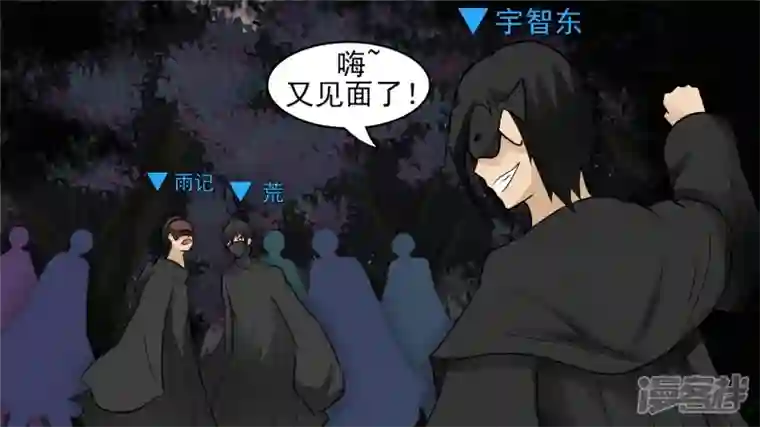 王者荣耀·末日边境双心二意