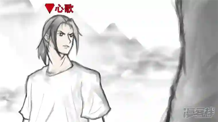 王者荣耀·末日边境双心二意