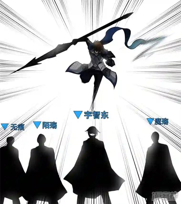 王者荣耀·末日边境剑拔弩张