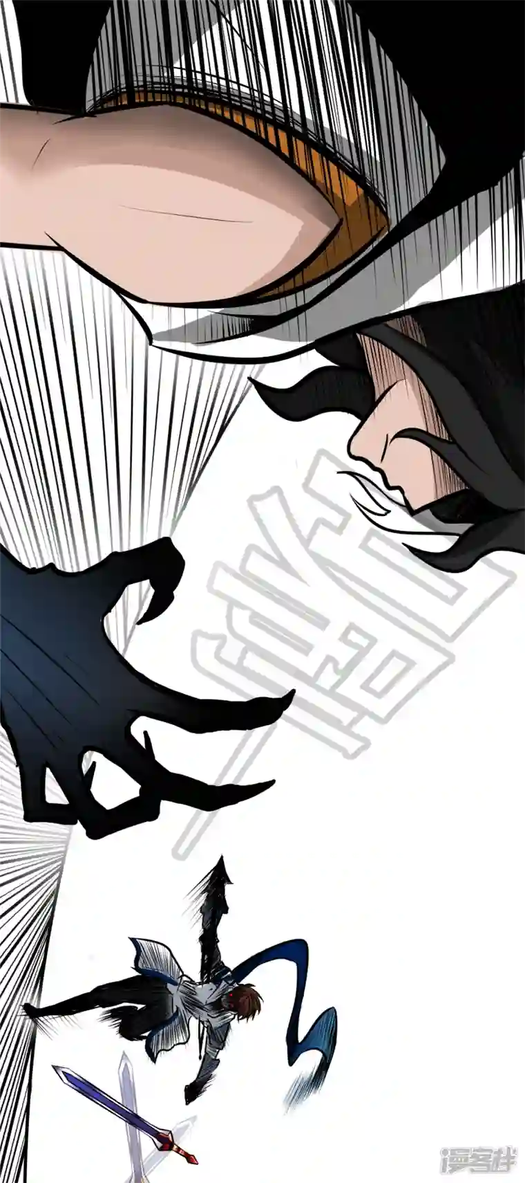 王者荣耀·末日边境剑拔弩张