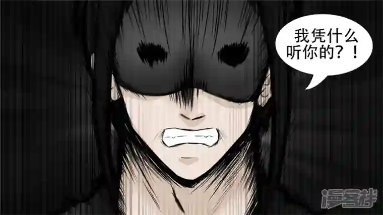 王者荣耀·末日边境剑拔弩张