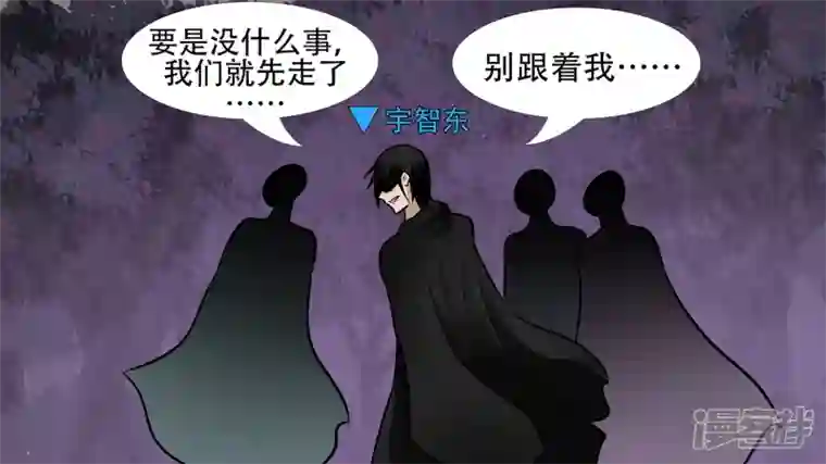 王者荣耀·末日边境剑拔弩张