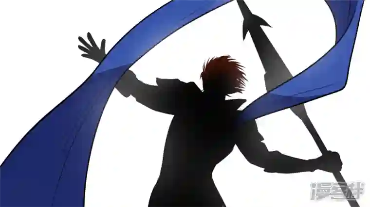 王者荣耀·末日边境剑拔弩张