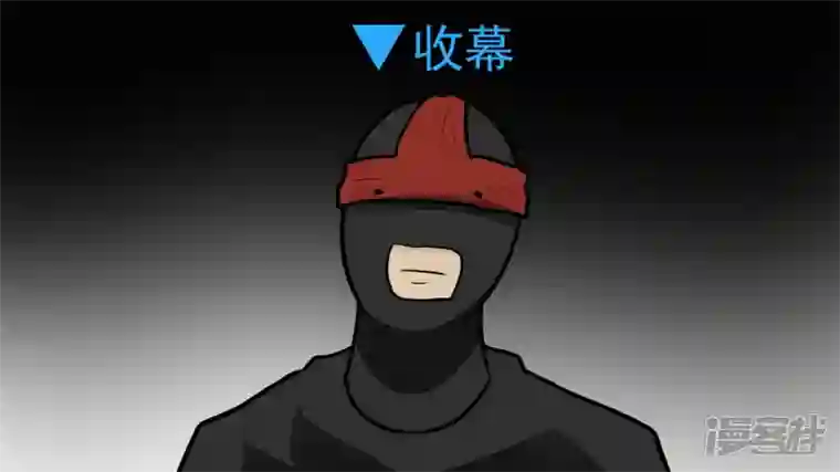 王者荣耀·末日边境剑拔弩张