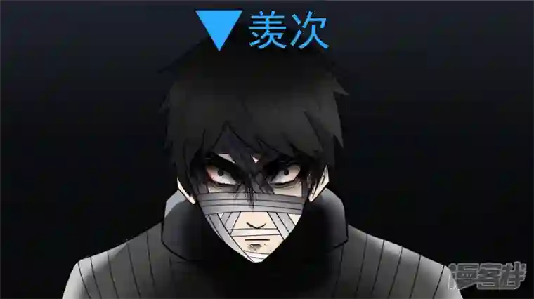 王者荣耀·末日边境暗流涌动