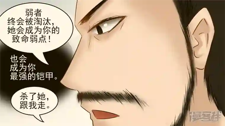 王者荣耀·末日边境暗流涌动