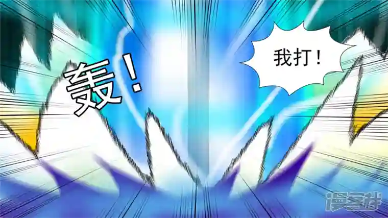 王者荣耀·末日边境暗流涌动