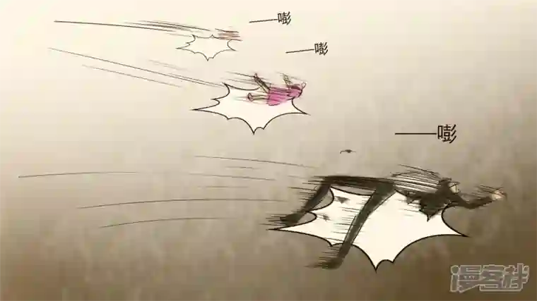 王者荣耀·末日边境暗流涌动