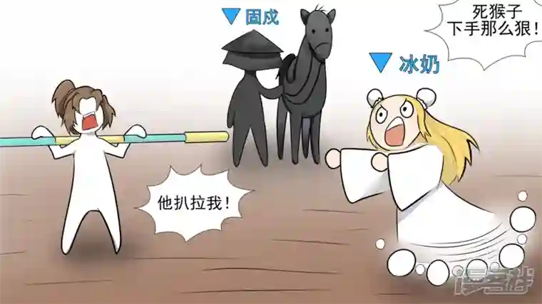 王者荣耀·末日边境暗流涌动