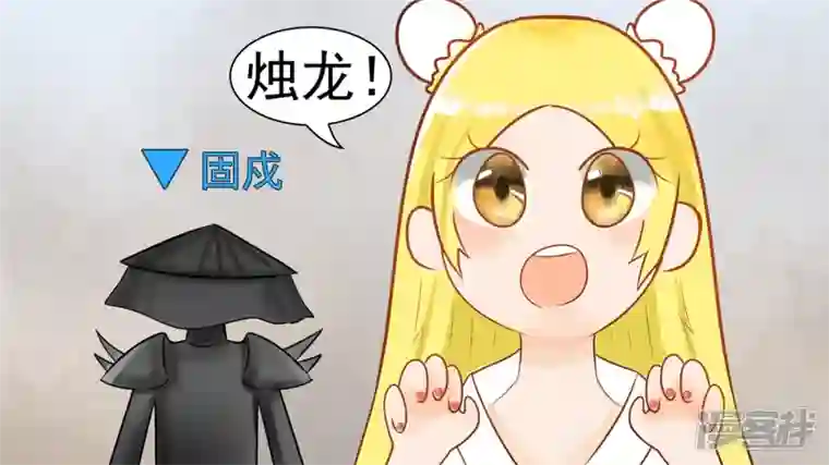 王者荣耀·末日边境暗流涌动