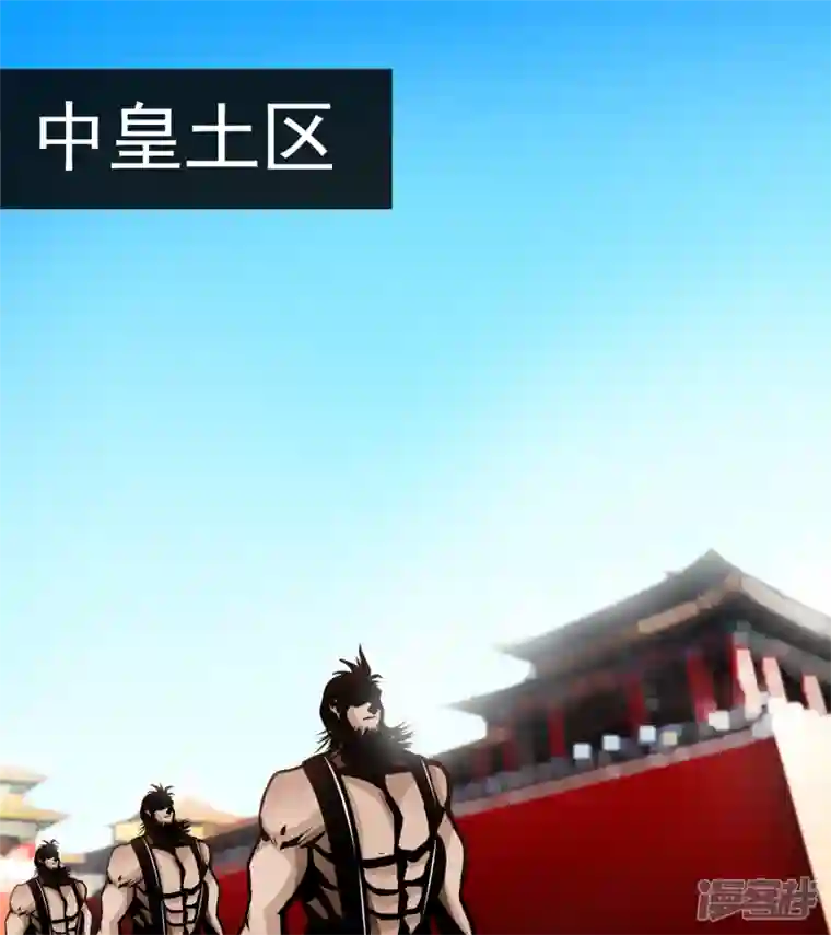 王者荣耀·末日边境暗流涌动