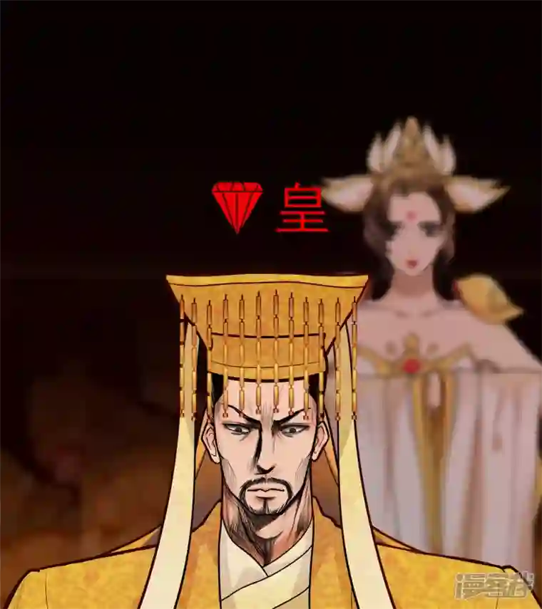 王者荣耀·末日边境暗流涌动