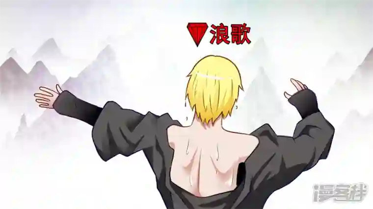 王者荣耀·末日边境暗流涌动