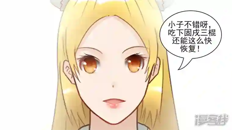 王者荣耀·末日边境暗流涌动