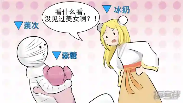 王者荣耀·末日边境暗流涌动